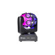 ColorKey Kraken FX Quad-Color LED Rotating Sphere Lighting Effect