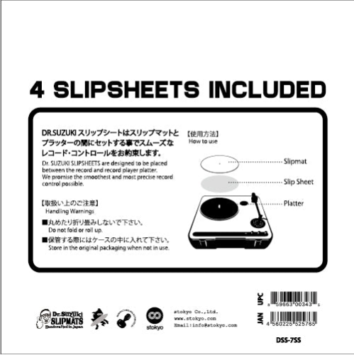 Stokyo Dr. Suzuki Slip Sheets, 7", Pack of 4