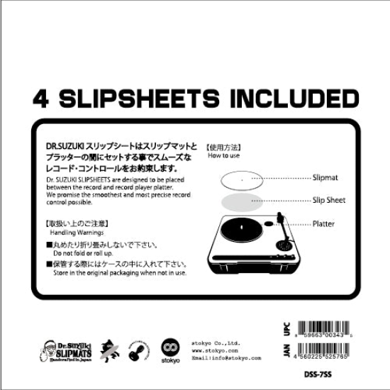 Stokyo Dr. Suzuki Slip Sheets, 7", Pack of 4 Stokyo Dr. Suzuki Slip Sheets, 7", Pack of 4
