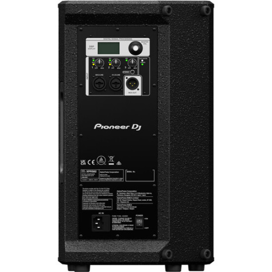 Pioneer XPRS82 Powered 8" Loudspeaker Pioneer XPRS82 Powered 8" Loudspeaker