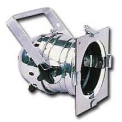 OmniSistem Par 56 Short Silver UL OmniSistem Par 56 Short Silver UL