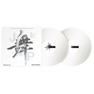 Pioneer Rekordbox RB-VD2 Control Vinyl Pair, White Pioneer Rekordbox RB-VD2 Control Vinyl Pair, White