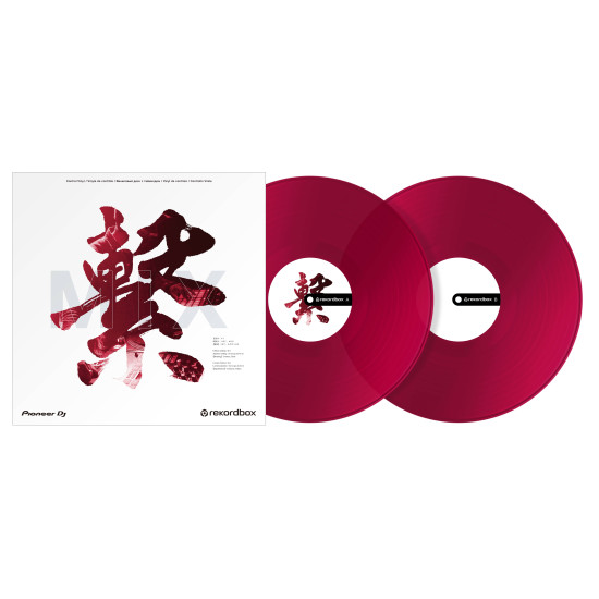 Rekordbox RB-VD2 Control Vinyl Pair, Red