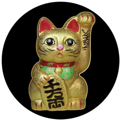 Sic Wax Neiko Cat Vinyl (single) Sic Wax Neiko Cat Vinyl (single)