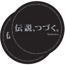 DMC Technics Legend Slipmat Black (pair) DMC Technics Legend Slipmat Black (pair)